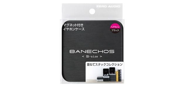 ZERO AUDIO ( ゼロオーディオ )  / ZA-BNS-HBK BANECHOS