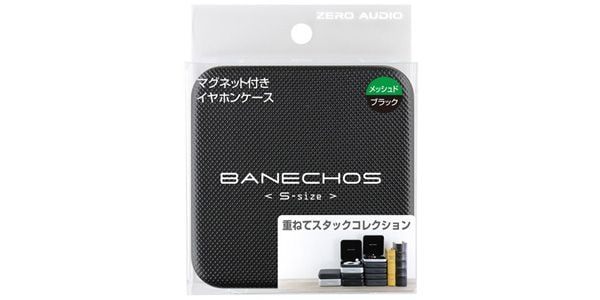 ZERO AUDIO ( ゼロオーディオ )  / ZA-BNS-MBK BANECHOS