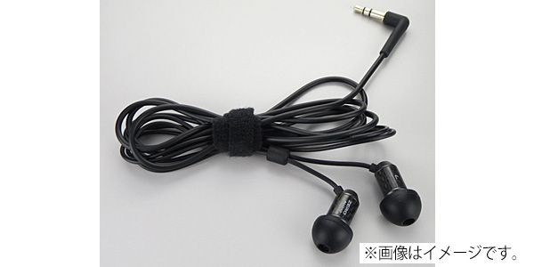 ZERO AUDIO ( ゼロオーディオ )  / ZA-SCB-BK(ソフトコードベルト) 画像4