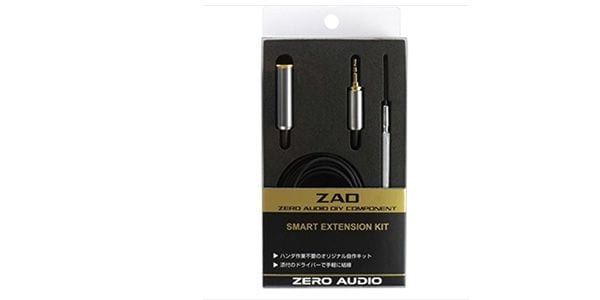 /ZA-SEK-BK (SMART EXTENSION KIT)