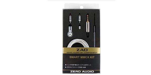 /ZA-SMK-WH (SMART MMCX KIT WHITE)