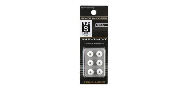 ZERO AUDIO / ZH-EP2S-WH