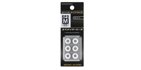 ZERO AUDIO / ZH-EP3M-WH