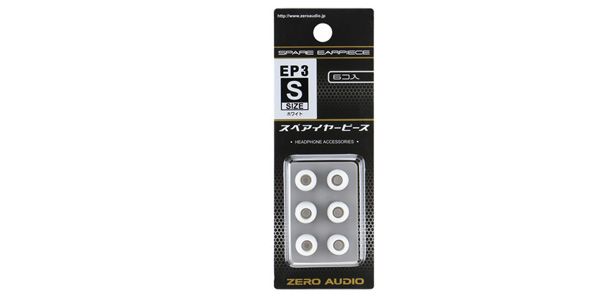 ZERO AUDIO / ZH-EP3S-WH