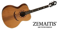 ZEMAITIS / AAL-2000 LOTUS-E