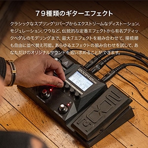 ZOOM / 	G2X FOUR Multi-effects pedal for guitar画像5