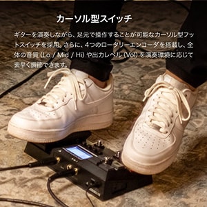 ZOOM / 	G2X FOUR Multi-effects pedal for guitar画像6