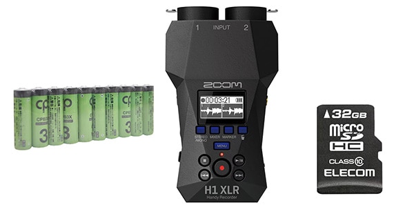 ZOOM ( ズーム )  / H1 XLR ハンディレコーダー＋microSDカード/単3電池セット