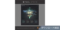 ZPLANE / PEEL STEMS 2 ダウンロード納品