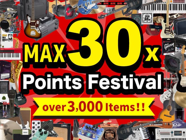 大ポイント還元祭