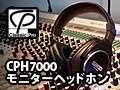 CPH7000 モニターヘッドホン