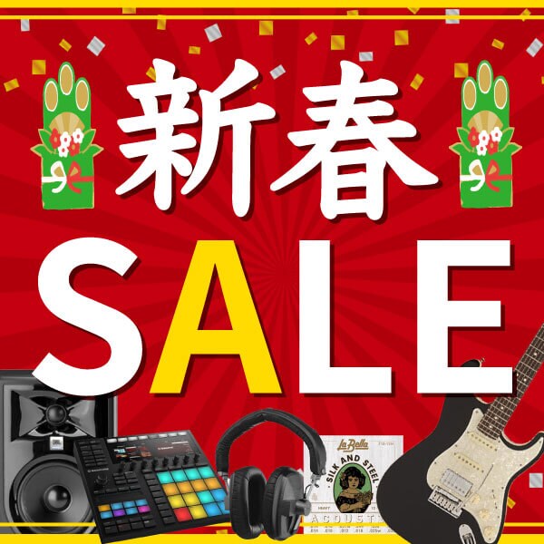 大幅値下げ市 一覧|サウンドハウス