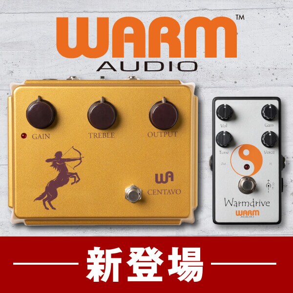 サウンドハウス - PA音響機器、DJ・DTM、照明機器、ステージ、カラオケ機材の全国通販