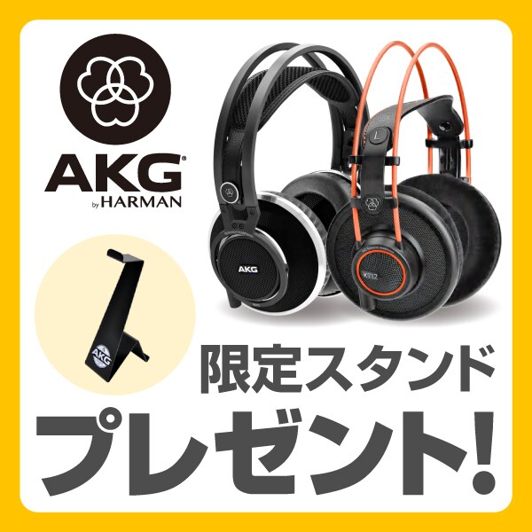2021激安通販 大特価 ゲーミングヘッドホンスタンド ライト USB オーディオジャック