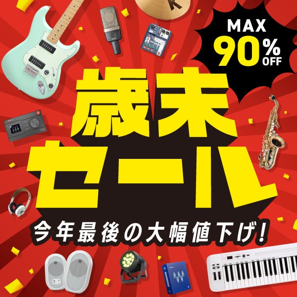 大幅値下げ市 _ ギター 一覧｜サウンドハウス