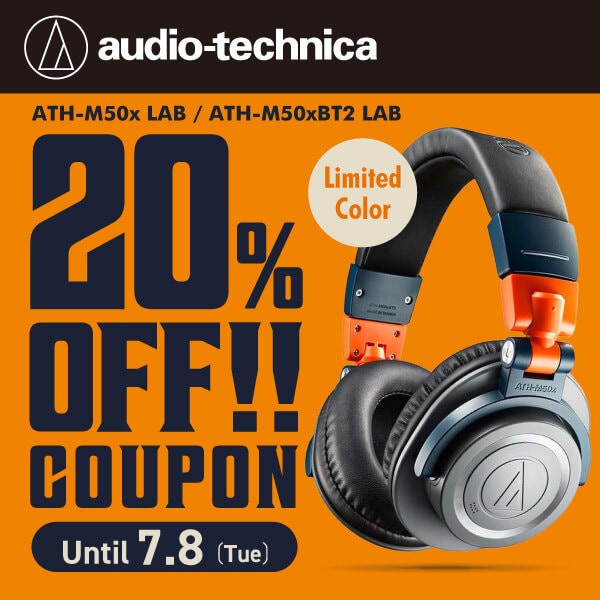 audio-technica ‘ATH-M50x LAB’ 20% off coupon