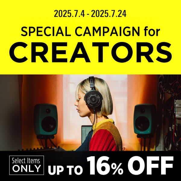 audio-technica Creator Support Campaign
