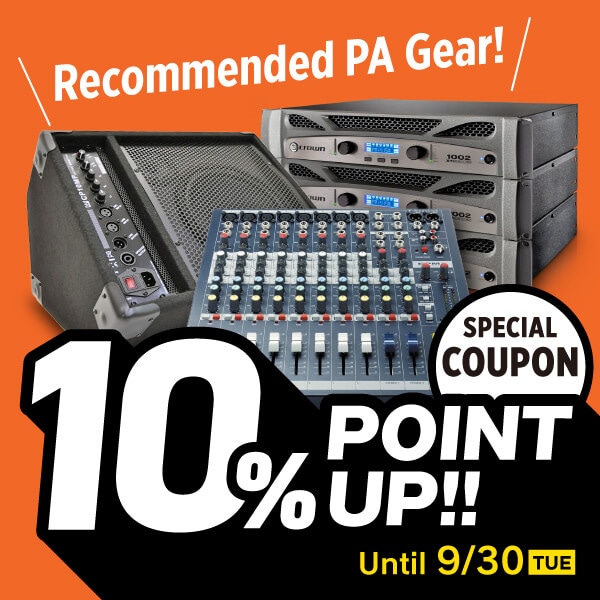 Extra 10% Reward Points Coupon on Recommended PA Items