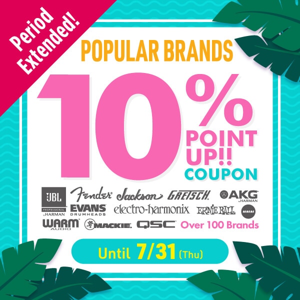 Popular brands 10% point-up coupon