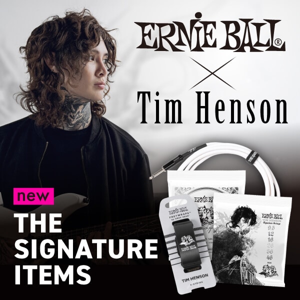 New Arrival: ERNIE BALL Tim Henson Signature Series