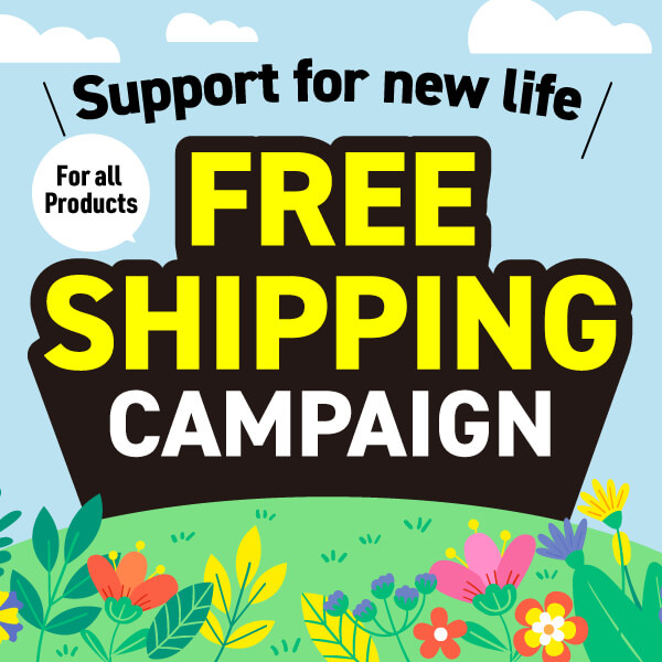 free shipping campaign