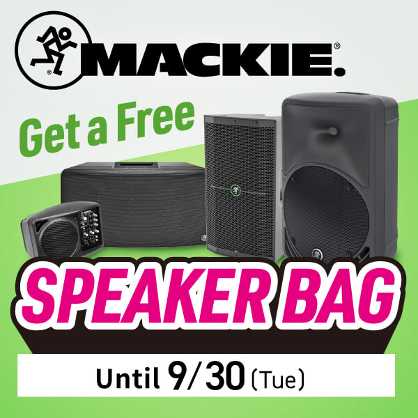MACKIE Speaker Bag Giveaway Campaign