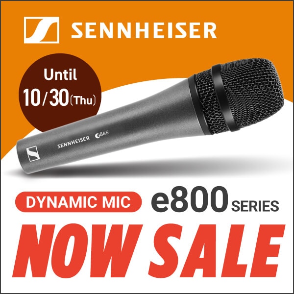 SENNHEISER e 835 / e 845 — Limited-Time Price Promotion