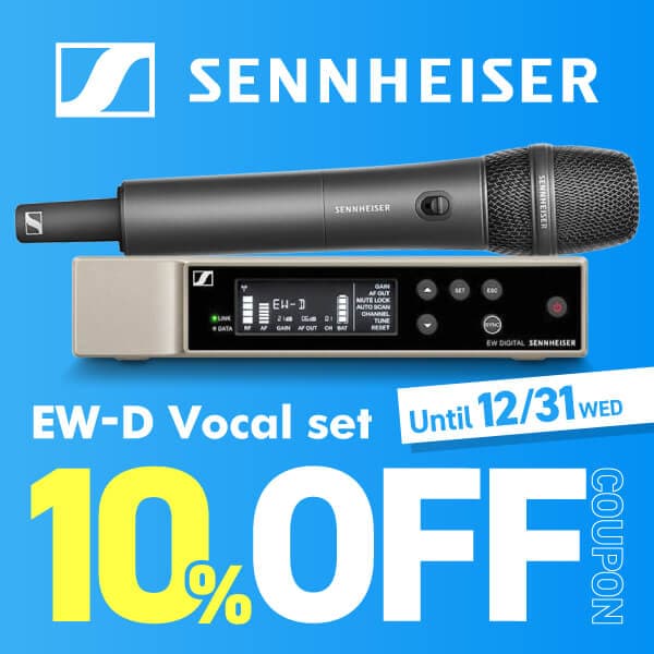 10% OFF Coupon for SENNHEISER EW-D Vocal Wireless Systems