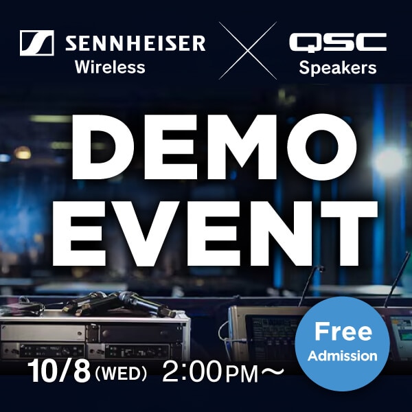 Sennheiser Wireless x QSC Speaker Experience Event