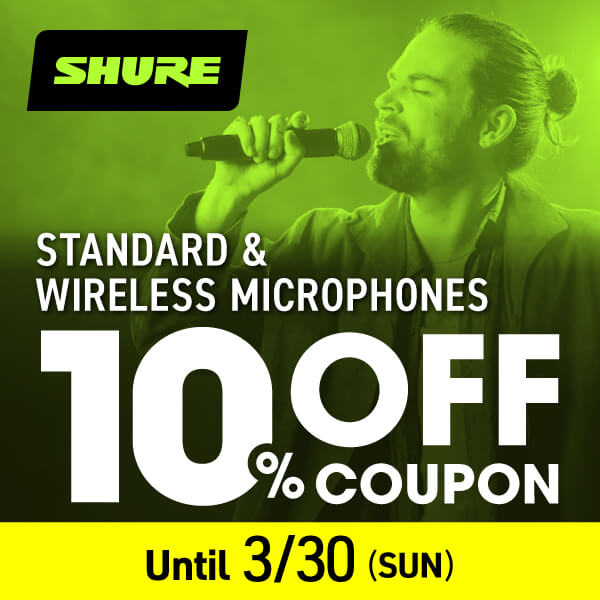 10% OFF Coupon for SHURE Microphones & Wireless Products