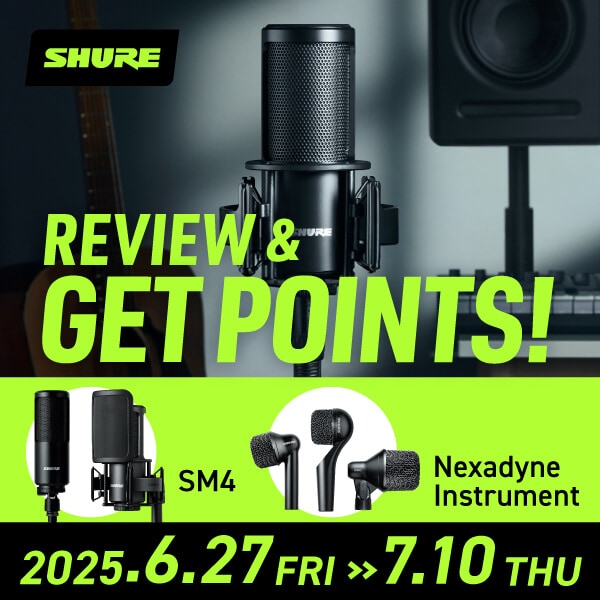 SHURE Microphone Review Campaign