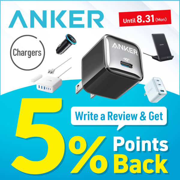 Earn 5% back in S-Points when you buy an Anker charger and post a review