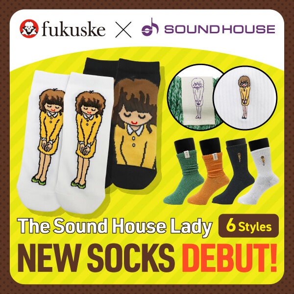 Fukuske Collaboration Socks