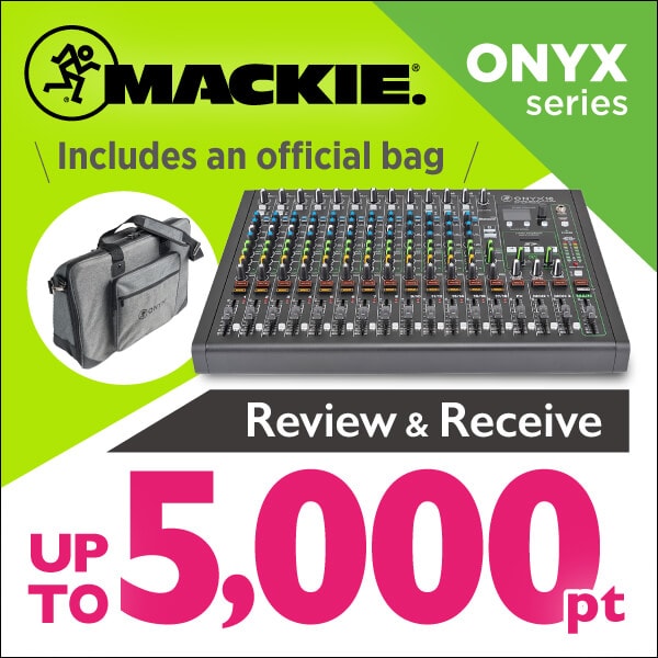 MACKIE / Onyx Series Mixer Bag Giveaway & Review Campaign