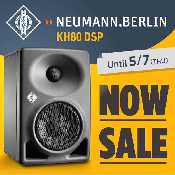 NEUMANN / KH 80 DSP Price Promotion