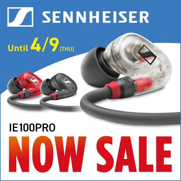 SENNHEISER's Masterpiece Monitors, the IE 100 PRO, Now at a Huge Price Drop