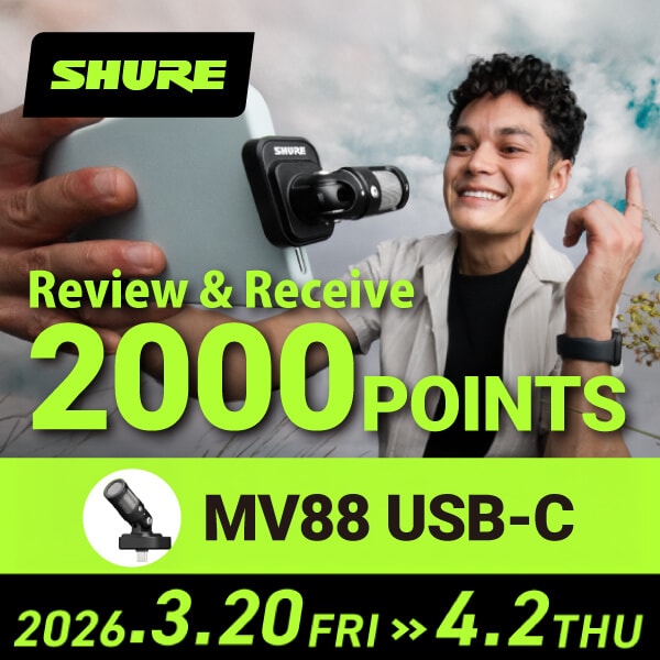 SHURE MV88 USB-C Campaign