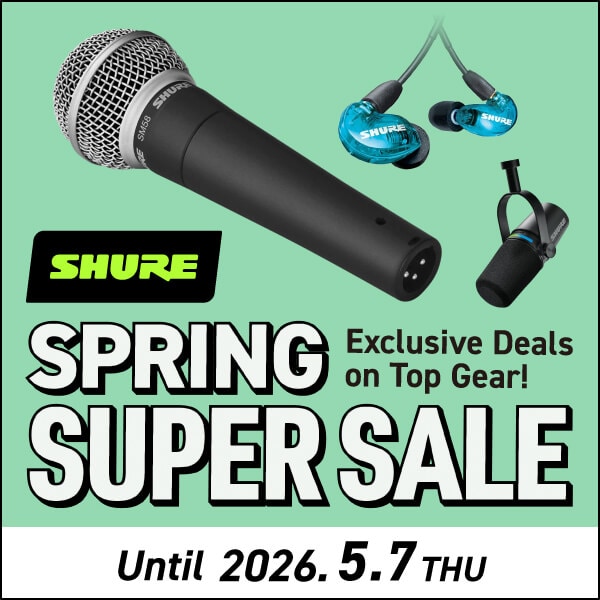 SHURE Product Price Promotion