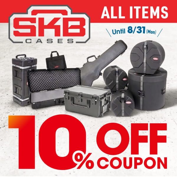 10% OFF Coupon for All SKB Products