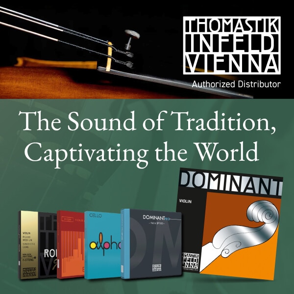 Notice Regarding the Launch of Operations as an Authorized Distributor for Thomastik-Infeld