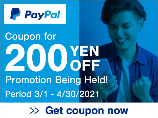 PayPal coupon for 200 yen off campaign being held!