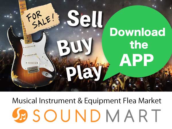 サウンドマート