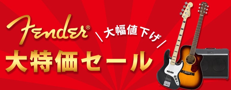 sxミニギター アコースティックギター 容易く 赤 ケース付き