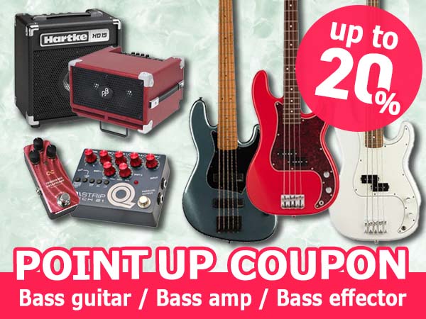 [Up to 20% reduction] Bass, bass amp, bass effector, Point UP coupon is being distributed!