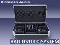 人気のRADIUS1000にミキサー付セットが登場！