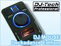 マウスタイプのDJコントローラー登場 !