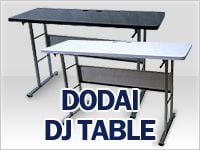 DODAI DJ TABLEの取扱いを始めました !