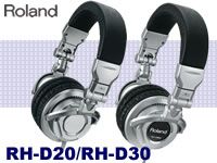 ローランドから、DJ・グルーブギア向けのヘッドフォンが新発売