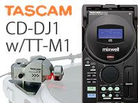 CD-DJ1にTT-M1が付いてお値段スエオキ !