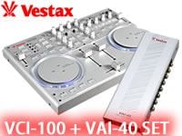 Vestax VCI-100にVAI-40インターフェースがセットでオトク !